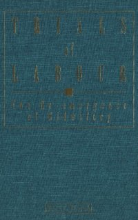 cover of the book Trials of Labour: The Re-Emergence of Midwifery