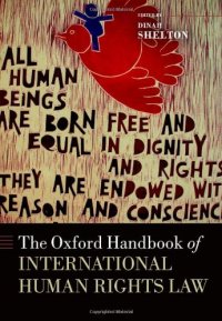 cover of the book The Oxford Handbook of International Human Rights Law