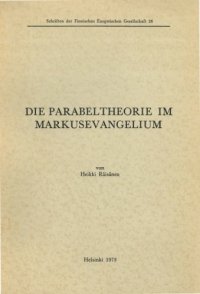 cover of the book Die Parabeltheorie im Markusevangelium