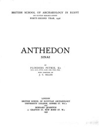 cover of the book Anthedon, Sinai