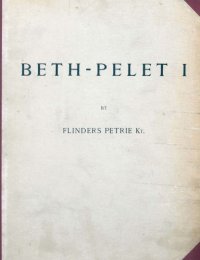 cover of the book Beth-Pelet I (Tell Fara)