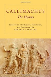 cover of the book Callimachus: The Hymns