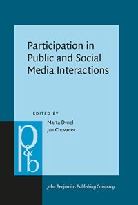 cover of the book Participation in Public and Social Media Interactions