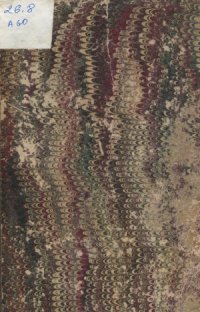 cover of the book Далекая Россия  Уссурийский край