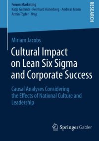 cover of the book Cultural Impact on Lean Six Sigma and Corporate Success: Causal Analyses Considering the Effects of National Culture and Leadership