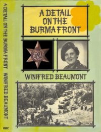 cover of the book A Detail on the Burma Front