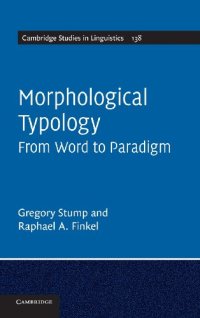 cover of the book Morphological Typology: From Word to Paradigm