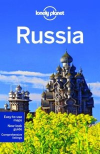 cover of the book Lonely Planet Russia