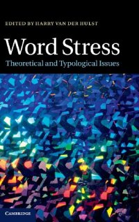 cover of the book Word Stress: Theoretical and Typological Issues