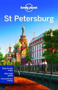 cover of the book Lonely Planet St Petersburg