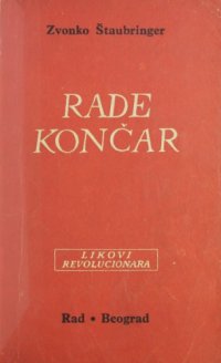 cover of the book Rade Končar