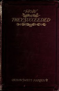 cover of the book How they suceeded