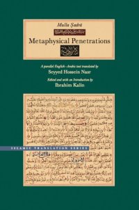 cover of the book Metaphysical Penetrations [Kitāb al-Mas̲h̲āʿir كتاب المشاعر]: A Parallel English-Arabic Text