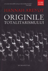 cover of the book Originile Totalitarismului