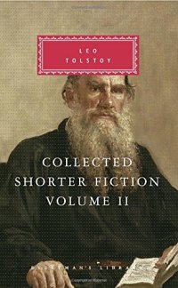 cover of the book Collected Shorter Fiction, Vol. 2