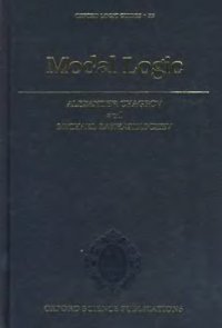 cover of the book Modal Logic