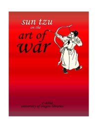 cover of the book Art of War (University of Oregon)