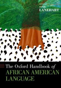 cover of the book The Oxford Handbook of African American Language