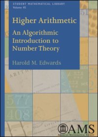 cover of the book Higher Arithmetic. An Algorithmic Introduction to Number Theory