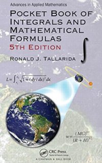 cover of the book Pocket Book of Integrals and Mathematical Formulas