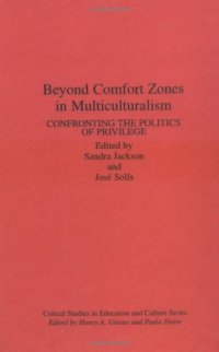 cover of the book Beyond Comfort Zones in Multiculturalism: Confronting the Politics of Privilege