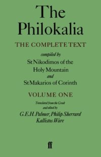 cover of the book The Philokalia: The Complete Text