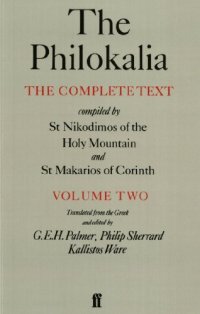 cover of the book The Philokalia: The Complete Text