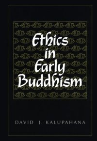 cover of the book Ethics in Early Buddhism