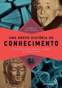 cover of the book Uma Breve História do Conhecimento