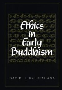 cover of the book Ethics in Early Buddhism