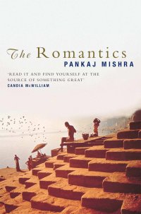 cover of the book The Romantics