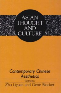 cover of the book Contemporary Chinese Aesthetics