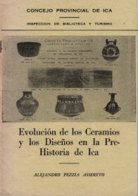 cover of the book Evolución de los ceramios y los diseños en la prehistoria de Ica