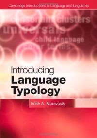 cover of the book Introducing Language Typology