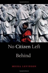 cover of the book No Citizen Left Behind