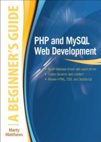 cover of the book PHP and MySQL Web Development  A Beginner’s Guide