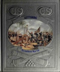 cover of the book Gettysburg - The Confederate High Tide