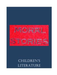 cover of the book Moral stories for little folks