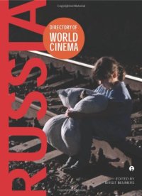 cover of the book Directory of World Cinema: Russia