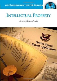 cover of the book Intellectual Property: A Reference Handbook