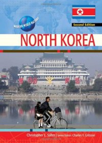 cover of the book North Korea