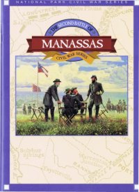 cover of the book The Second Battle of Manassas