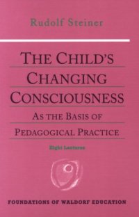 cover of the book The Child's Changing Consciousness