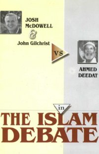 cover of the book The Islam debate