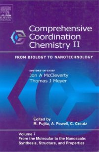 cover of the book Comprehensive Coordination Chemistry II: From Biology to Nanotechnology