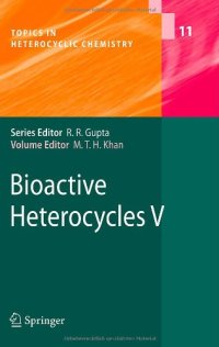 cover of the book Bioactive Heterocycles V