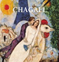 cover of the book Chagall