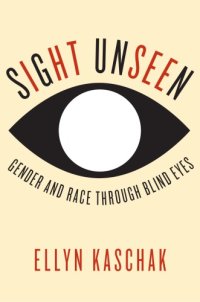 cover of the book Sight Unseen