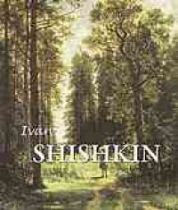 cover of the book Ivan Shishkin