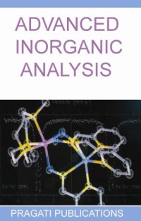 cover of the book Chemistry-III : inorganic and physical chemistry